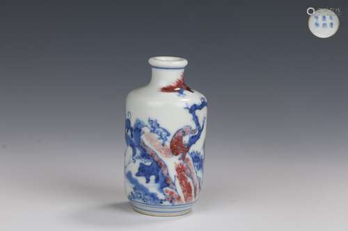 A Blue and White Snuff Bottle wih  Kangxi Reign Mark in the seventeenth century