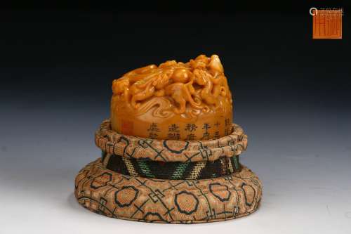 Old Collection A Shoushan Tianhuang Stone Seal with Double Dragon Design