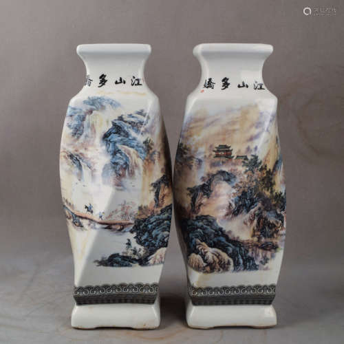 A Pair of Chinese Famille Rose Gild Porcelain Square Vase