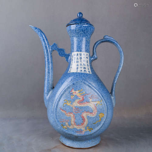 A Chinese Altar Blue Glazed Dragon Pattern Porcelain Wine Pot