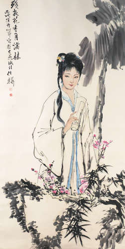 A Chinese Figure Painting, Zhang Boju Mark