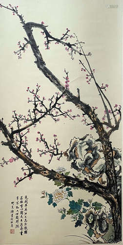 A Chinese Plum Blossom Painting, He Xiangning Mark