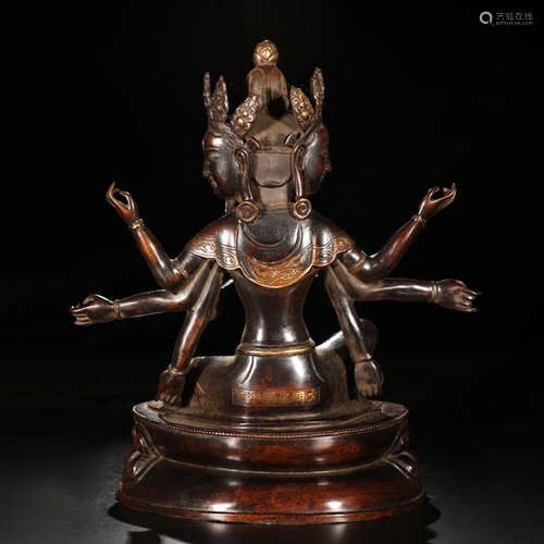 A Chinese Gild Bronze Statue of Namgyalma