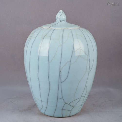 A Chinese Ge Kiln Porcelain Jar