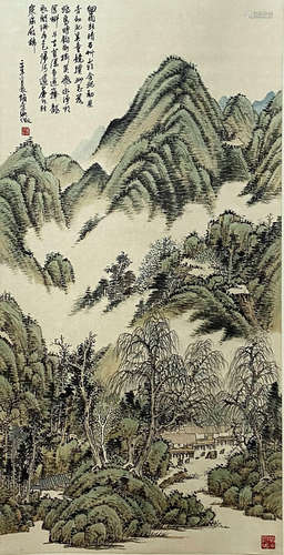 A Chinese Landscape Painting, Wu Zheng Mark