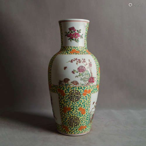 A Chinese Famille Rose Floral Porcelain Vase