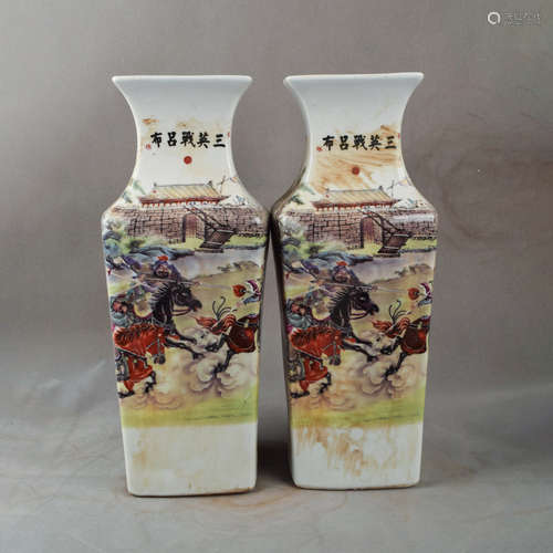 A Chinese Famille Rose Figure Painted Porcelain Square Vase