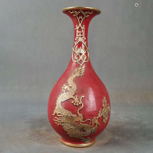 A Chinese Red Glazed Gold Coating Porcelain Vase