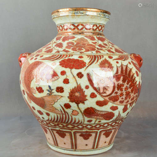 A Chinese coral Gild Painted Porcelain Jar