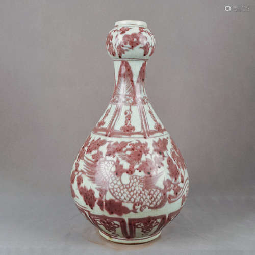 A Chinese Underglazed Red Porcelain Garlic-head Bottle