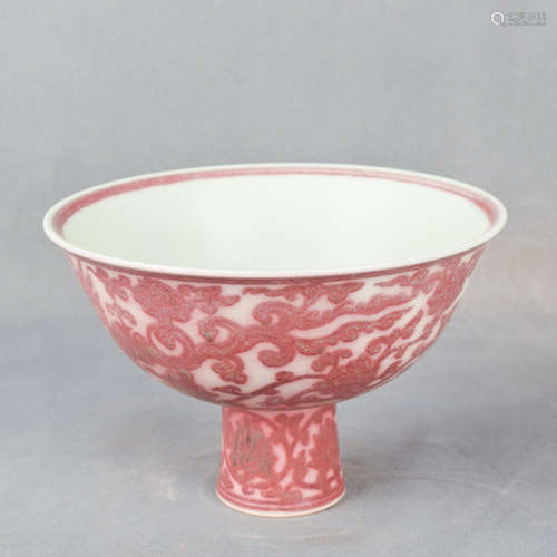 A Chinese Underglazed Red Porcelain Standing Cup