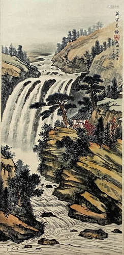 A Chinese Falls Painting, Song Meiling Mark