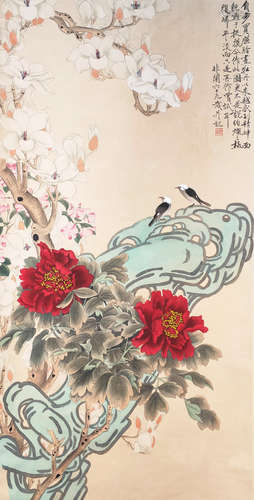 A Chinese Flower&bird Painting, Yu Fei'an Mark