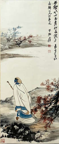 A Chinese Figure Painting, Zhang Daqian Mark