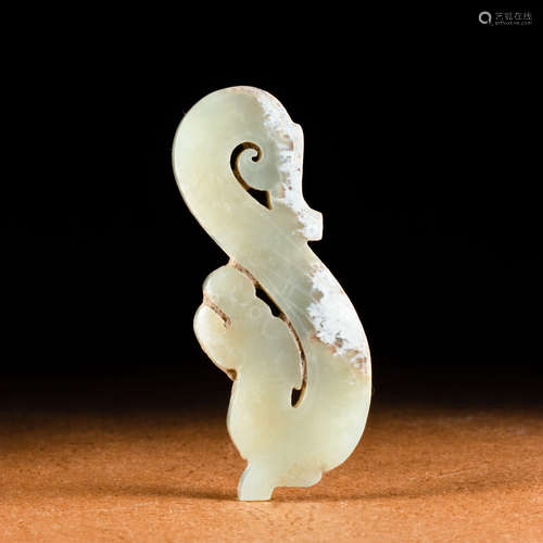 A Chinese Jade Carved Dragon Ornament