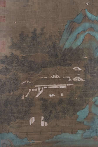 A Chinese Landscape Painting, Qiu Ying Mark