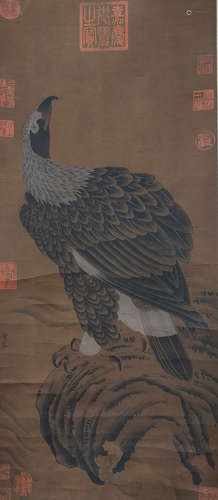 A Chinese Eagle Painting, Huang Quan Mark