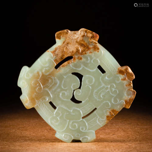 A Chinese Jade Pendant