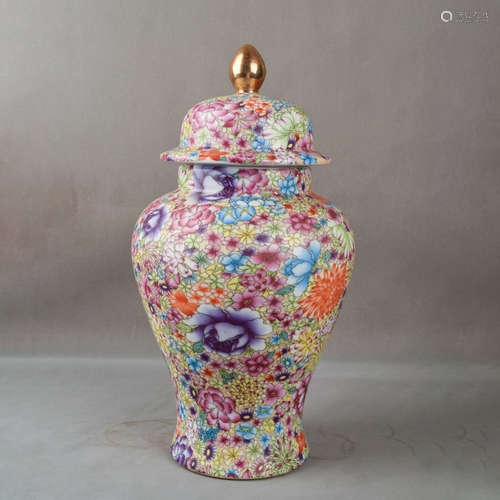 A Chinese Famille Rose Floral Porcelain Jar