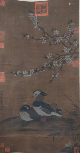 A Chinese Flower&bird Painting, Wu Bing Mark