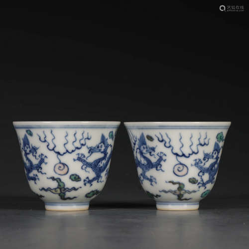 A Chinese Clashingcolor Dragon Pattern Porcelain Cup