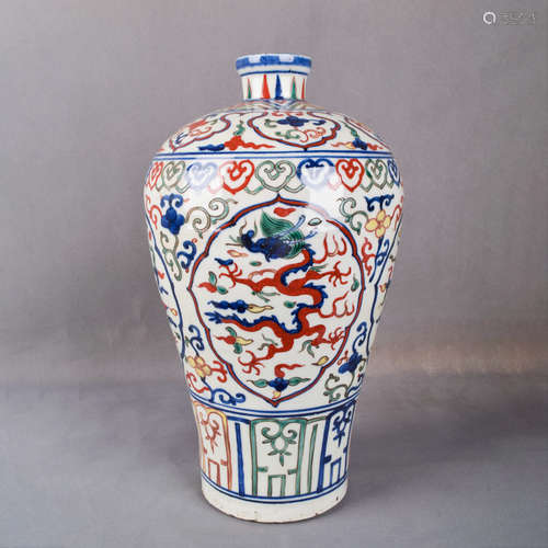 A Chinese Famille Verte Painted Porcelain Vase