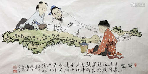 A Chinese Figures Painting, Fan Zeng Mark