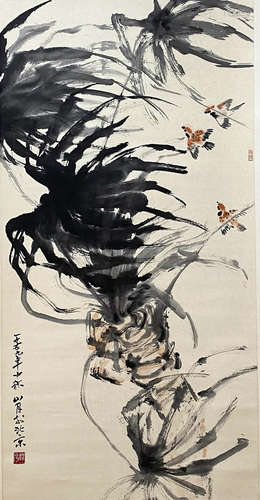 A Chinese Painting, Guan Shanyue Mark