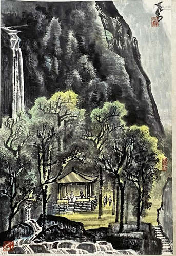 A Chinese Painting, Li Keran Mark