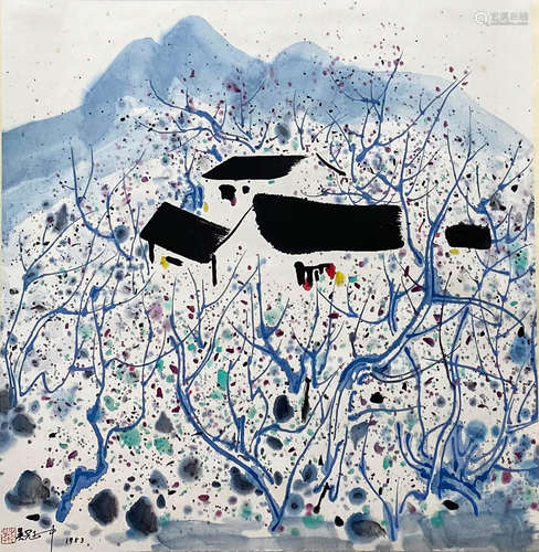 A Chinese Painting, Wu Guanzhong Mark