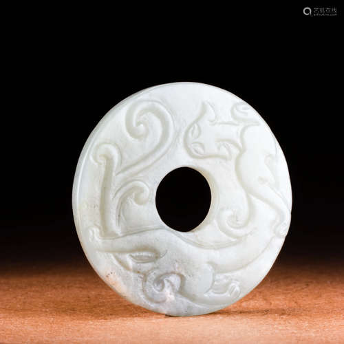 A Chinese Dragon Carved Jade Bi Ornament