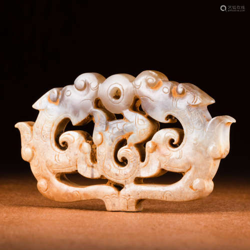 A Chinese Dragon Shaped Jade Pendant