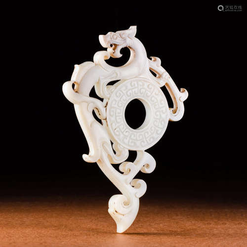 A Chinese Dragon Shaped Jade Pendant