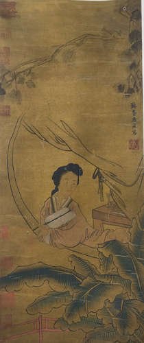 A Chinese Figure Painting, Tang Yin Mark