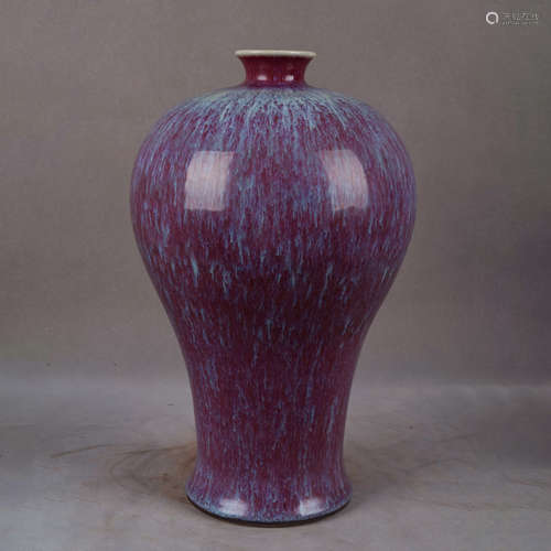 A Chinese Porcelain Vase