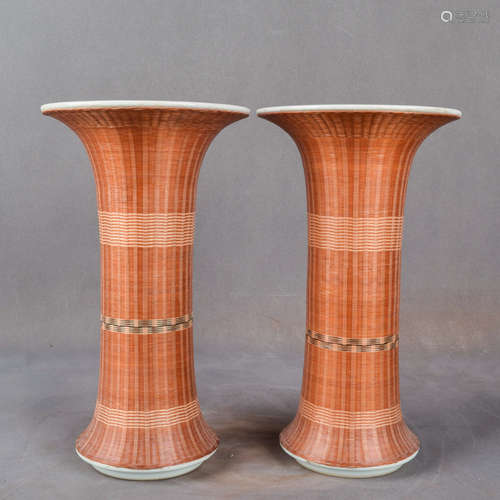 A Pair of Chinese Bamboo weaving grain Porcelain Vase