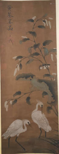 A Chinese Flower&bird Painting, Song Huizong Mark