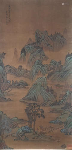 A Chinese Landscape Painting, Wang Meng Mark