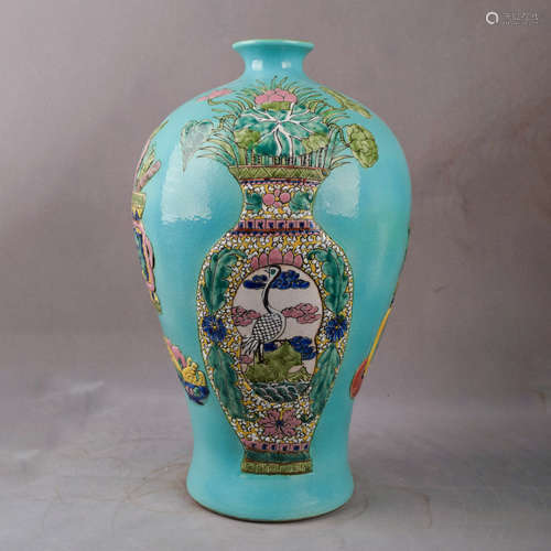 A Chinese Famille Rose Carved Porcelain Vase