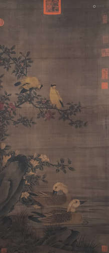 A Chinese Flower&bird Painting, Li Anzhong Mark