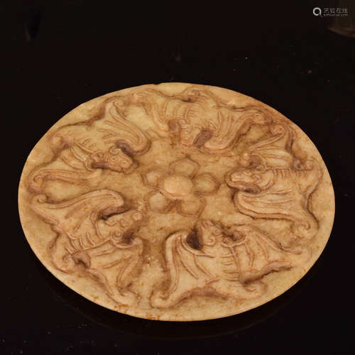 A Chinese Bats Carved Jade Mirror