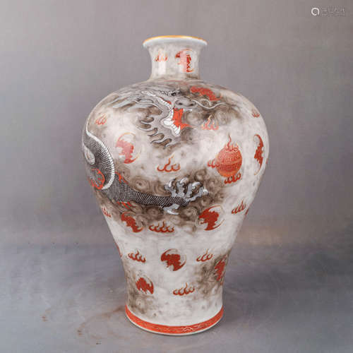 A Chinese Famille Rose Dragon Pattern Porcelain Plum Vase