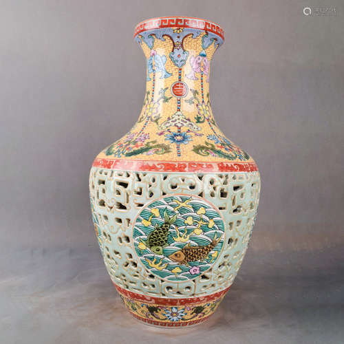 A Chinese Famille Rose Piercing Porcelain Vase