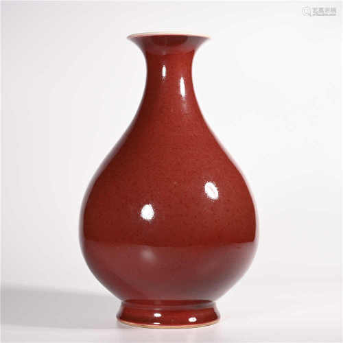 Qing Daoguang            Red glazed jade pot spring vase
