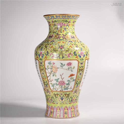 Qianlong of Qing Dynasty            Pastel bottle