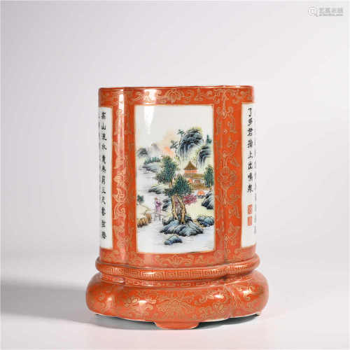 Qianlong of Qing Dynasty            Pastel poetry pen holder
