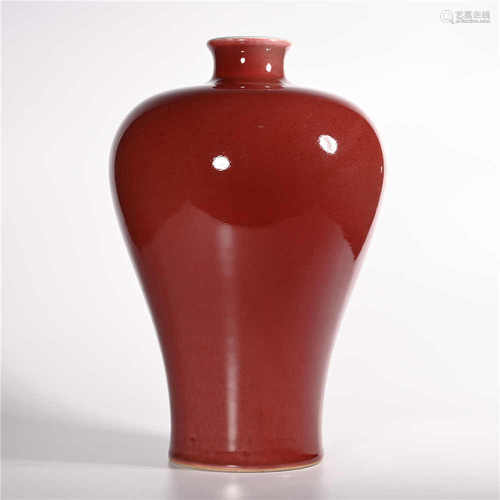 Qianlong of Qing Dynasty            Red glaze plum bottle