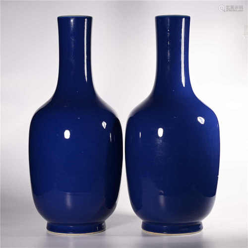 Jiaqing of Qing Dynasty            A pair of big blue bottles