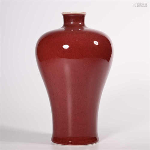 Qianlong of Qing Dynasty            Red glaze plum vase