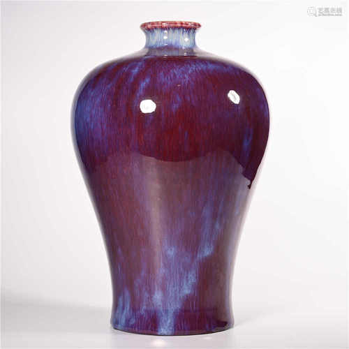 Qianlong of Qing Dynasty            Imitation Jun kiln plum vase